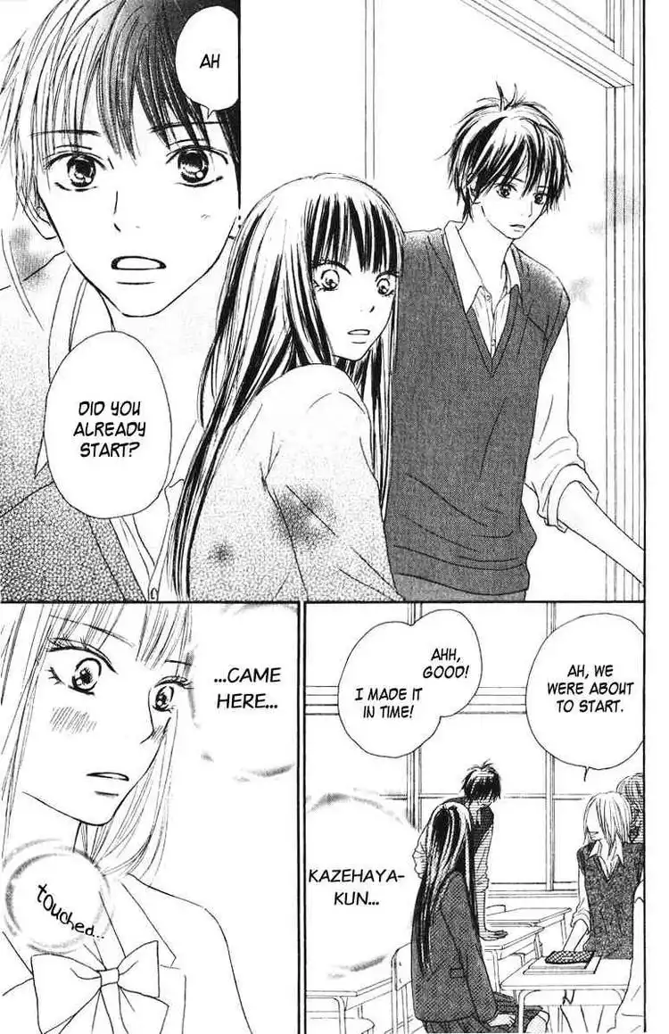 Kimi Ni Todoke Chapter 30 28